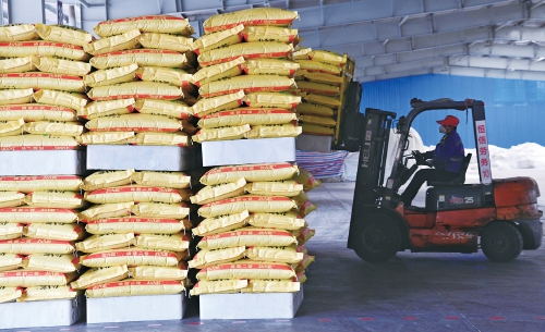 �r(n��ng)�I(y��)�r(n��ng)�岿������(g��)ԭ��?q��)��»��ʃr(ji��)���ϝq