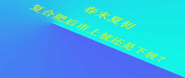 ���з�ͨӍ�硿��ĩ�ĳ�����(f��)�Ϸʺ���������߀�����£�