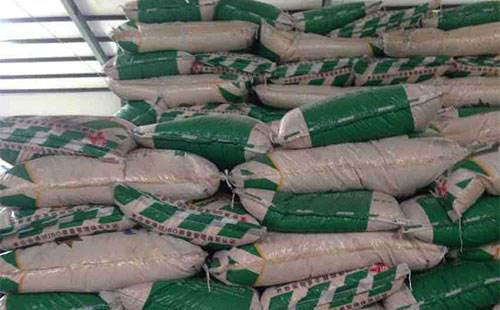 ���������Ј����לp�����r��ƽ���\��