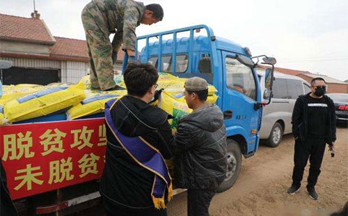 ȥ��⛷������½��������ܷ�������𣿣�