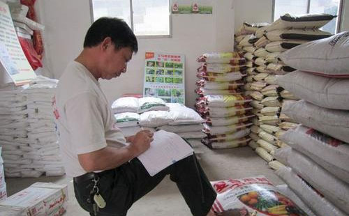 ⛷��Ј����m(x��)���ݣ���(f��)�Ϸʳɱ�֧�β���