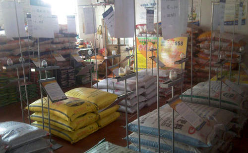 �＾�����Ј�δ�����^���ڴ������^�A��ռ����