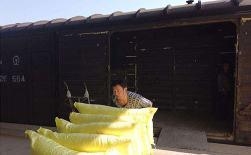 �°��깩��(y��ng)�������p���������ط������g��ʮ������