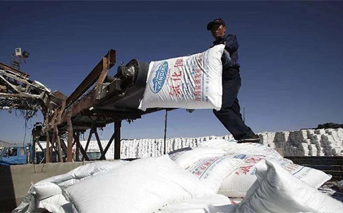 �׶��_˹�y�����ڳ��m��ȫ��⛷��Ј��򌢮a���ش�Ӱ�