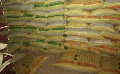 ���@�����������_��Ļ�����֘I(y��)��(n��i)��ʾ�rλ�����^�m(x��)���{(di��o)�E��