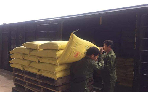 �����Ј�����֧�����ޣ���(ji��)��rλ��?q��)��������»? /></a></td>
                <td><b><a href=