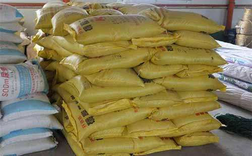 ���ض��ڃȌ��S�ַ�(w��n)��խ�����ӣ��I(y��)���^�m(x��)�ȴ�ӡ�˃r��ָ��