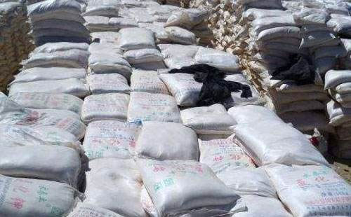 ����⛃r���ձ��ԝq�����ȶ಻���^50Ԫ