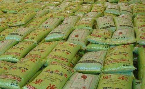 �����ծa(ch��n)����u�ߵͣ��rλ�����^�m(x��)��λ�\�е��E��