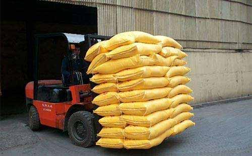 �����Ј������΄���Щ��e���r��q�����F�ľ���򌢴���