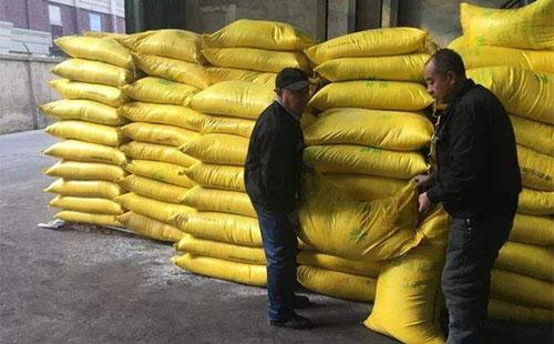 �����������׷ʹ����o����⛷ʴ���ϝq���ͺϷ���I�{�߈�r