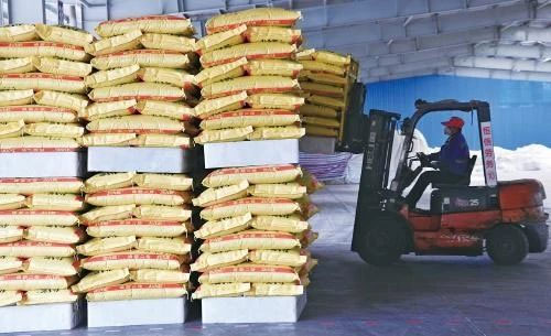 �������ʃr(ji��)���ϝq������������ñ�����