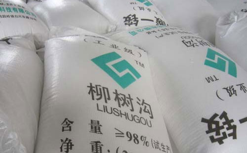 һ�@��ĕ�ȫ���_�����rͨ������