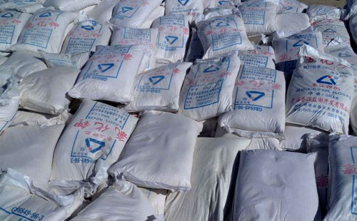 2020���Ї�⛷��Ј��C��