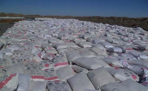 �ϳɰ������հl�ͣ��K������