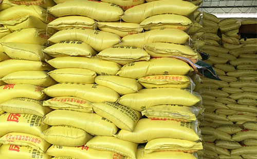 ����(n��i)����(y��ng)��ƫ�ߣ��A(y��)Ӌ����(ji��)������խ������