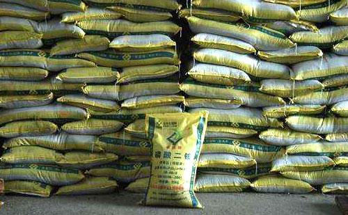 ���@�����������^�ã��AӋ������I��r�Ԍ��^�m�ϝq