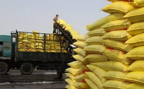 2�������Ј����m(x��)�q�ݣ�3�»�?q��)���λ���? /></a></td>
                <td><b><a href=