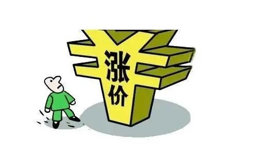 ���ʮa�ܜp��250���f�����r������ϝq�����Ϲ̶����b���Pͣ���l�B�i����