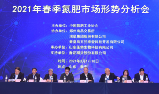  2021�굪���΄�(sh��)��ã���ߵ��������ʳ�������