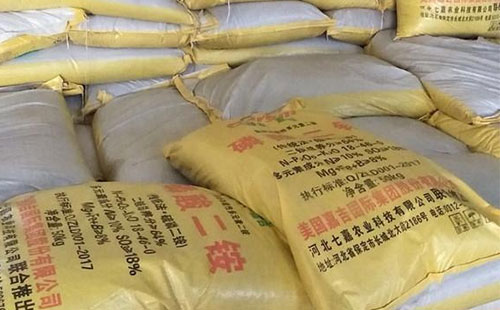 ���@�������N�Ј������F�r�񵹒����r�����m����ΰlչ�أ�