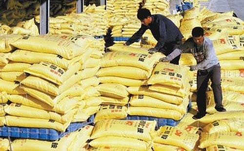 ���؃r(ji��)λ�A(y��)Ӌ(j��)���ڝq����(y��ng)���������������^(q��)��r(ji��)λ�����»��Ŀ���