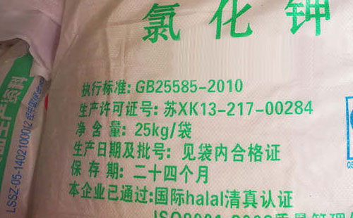 �Ȼ���ַ��w�����������eƷ�N�q�����_300Ԫ/��