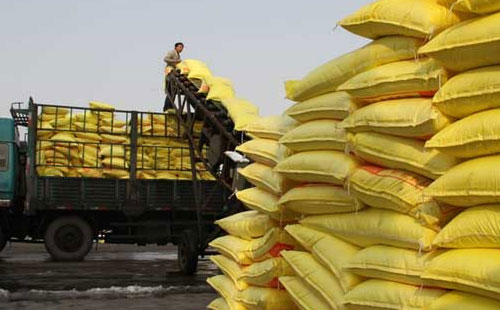 ȫ�򻯷ʹ�����uڅ�ھo��