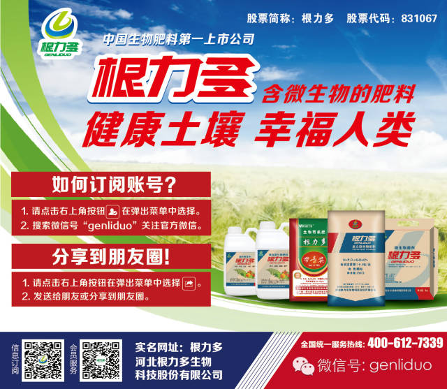 ����������֮&ldquo;��&rdquo; 11.jpg