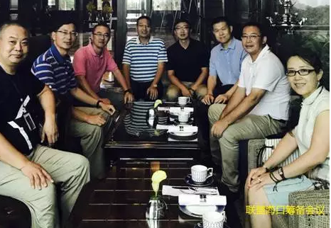 �Ї��ط��\�����������