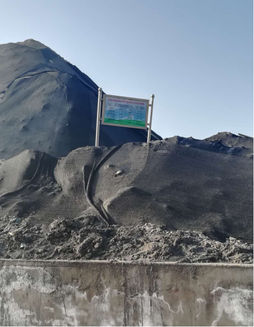 ��ʯ����I��Մ���ڱ������_