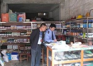 ��ʲô�е��r(n��ng)�Y�겻�d�N�����ⶼ����ĺã��@Щ�I�N���ɣ��W(xu��)������ٍ����