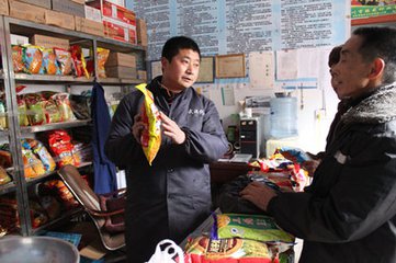 �N���������죺�����r�Y��զ�u؛��