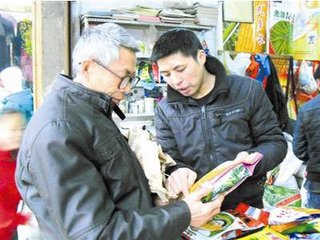 ���N�����挍����������������Ҫ�@�ߴ�˼�S��