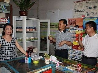 2018���r�Y�I�N���ԣ��I�հ��L�͑����@Щ�㑪ԓ֪��