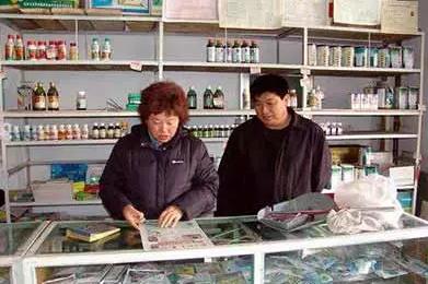 �����ޙn���r�Y�ꌢ�˳��Ј�