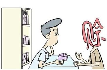 ���裺�r�Y�d�N�o·���ߣ����d�ҵĵ��Ҫ�P�T�ˣ�