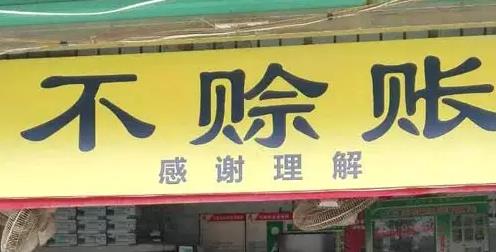 ��ʲôҪ�F���N�ۣ�