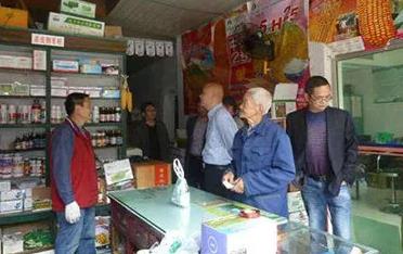 �r�Y����������Ո�ŗ������Ј���