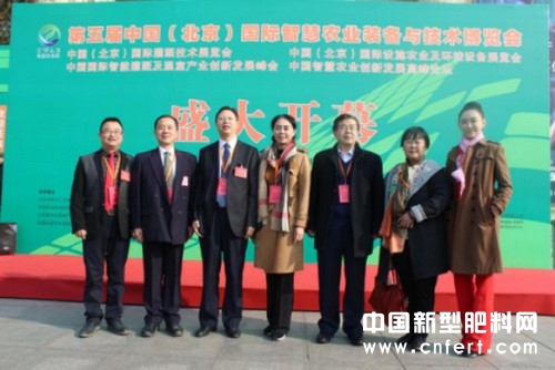 水肥一體化跨越式發(fā)展 智慧型農(nóng)業(yè)唱響中國大地(2)74.jpg