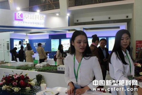 水肥一體化跨越式發(fā)展 智慧型農(nóng)業(yè)唱響中國大地(2)877.jpg