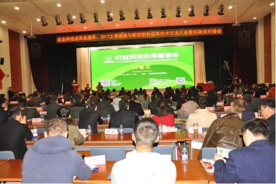 �Ƽ��ɹ����a(ch��n)�I(y��)�����һ������δ�ͨ��