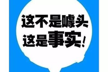 70%������I(y��)��ӯ̝ƽ�⾀���\�I�p����Ч����ɽ��