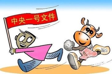 ���������r�幤�����h��2018������һ̖�ļ��������c�A�y