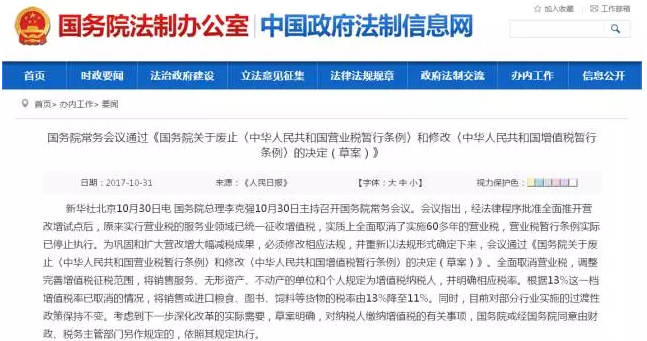 �@��r(n��ng)�Y����⽻��ֵ������(j��ng)�N�̿���I�I(y��)���f���ݰݡ�