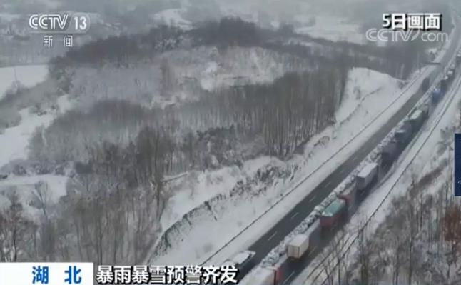 ��ѩ��ɽ�������׷��\ݔȫ����ͣ���F���������׵V�_���������eͣ�a���ͺϷʳɱ�Ҫ��߶�����