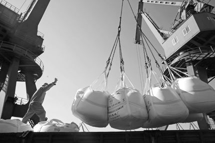 ɽ�|��(y��n)�����@���ص�9��(g��)�����ИI(y��)�����a(ch��n)�� ͣ�a(ch��n)����?q��)��y��