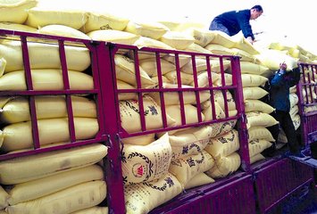 �Ŕ��r�Y�����Ј���ȡ���~ؔ����35����ڈF�ﱻץ