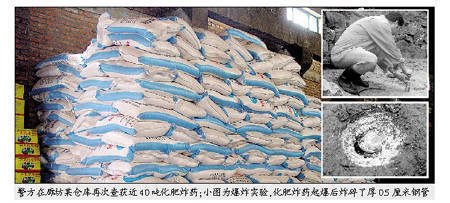 �ӱ�����Q���F�u���I�����y�}�����ʲ����N·