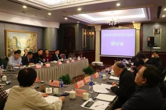 �����t�r�I����2018���߼t�ĵ�һ���r�I����